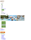 2011/05/24