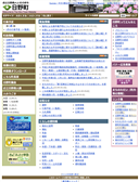 2011/05/24