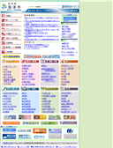 2011/05/25