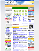 2011/06/05