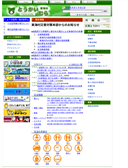 2011/06/22
