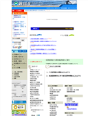 2011/06/22