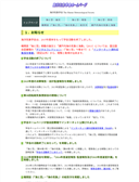 2017年10月27日