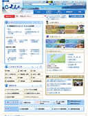 2017年11月14日