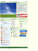 2008/06/23