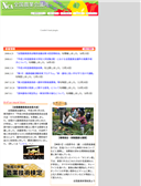 2008/07/07