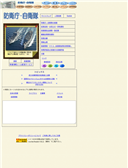 2003/04/23