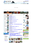 2011/07/03