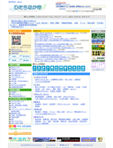 2011/07/04