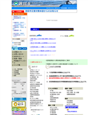 2011/07/04