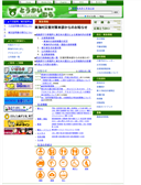 2011/07/04