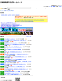 2011/07/07