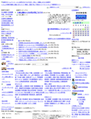 2011/07/07