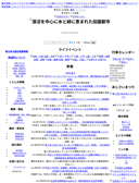 2011/07/07