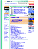 2011/07/16