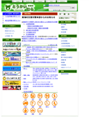 2011/07/21