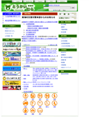 2011/08/05