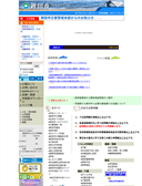 2011/08/06