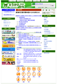 2011/08/10