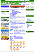 2011/08/22