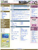 2011/08/28