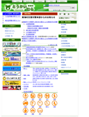 2011/08/31