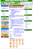 2011/09/05