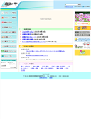 2011/09/09