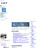 2011/09/20