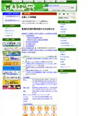 2011/09/23