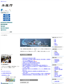 2011/10/01