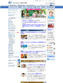 2011年10月17日