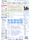 2011年11月17日