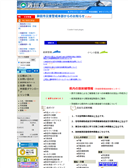 2012/01/05