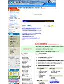 2012/02/02