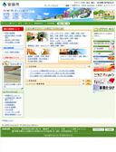 2012/02/03