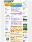 2012/02/04