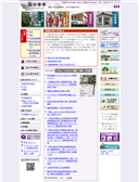 2012/02/05