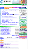 2012年02月22日