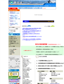 2012/03/02