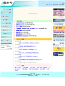 2012/03/03