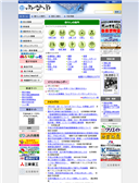 2012/03/05