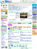 2012/03/16