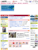 2012/04/05