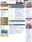 2012/05/25