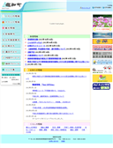 2012/06/04