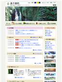 2012/06/07