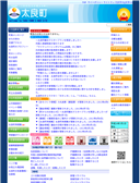 2012/06/09