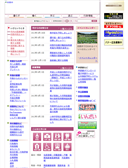 2012/08/05