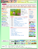 2012/08/05